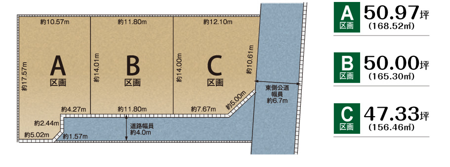 nishidecho-h25