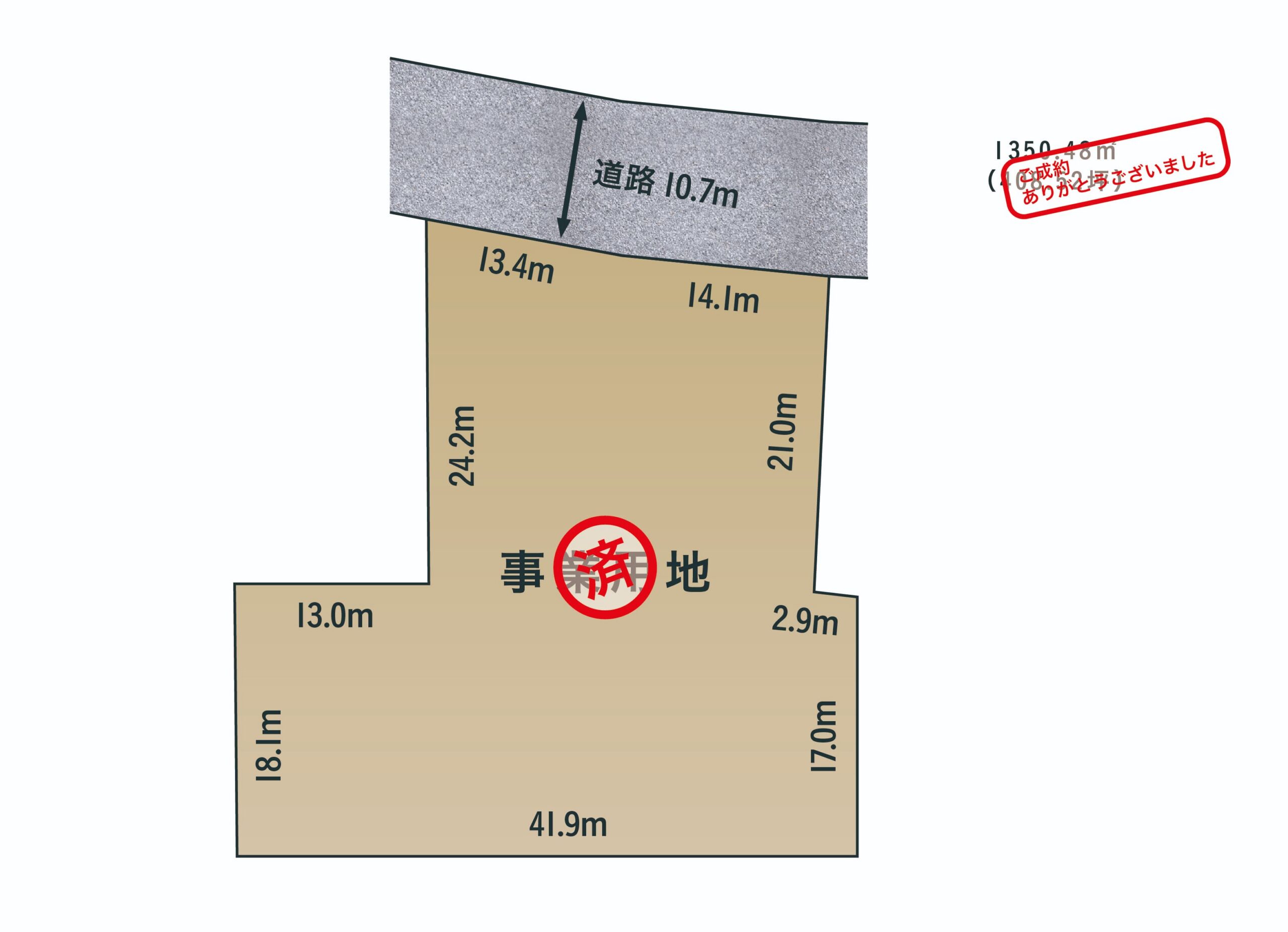 yamatocho-mabiki-r1