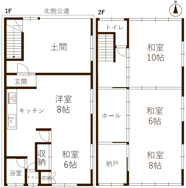 北園通　中古戸建