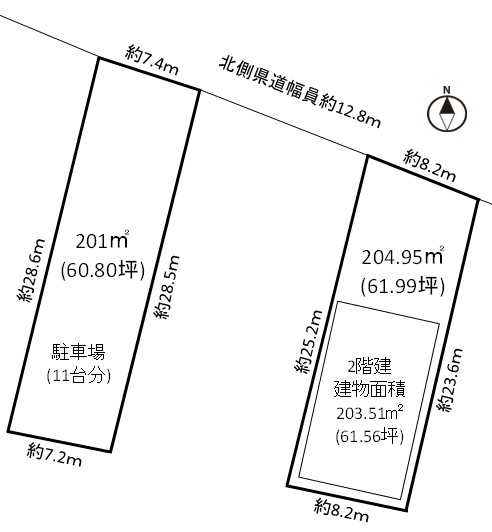 北方町　売事務所・店舗