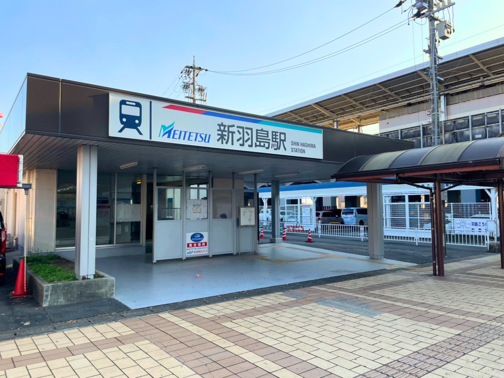 羽島市　売物件