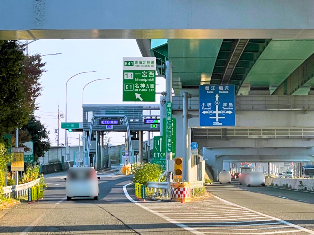 羽島市　売物件