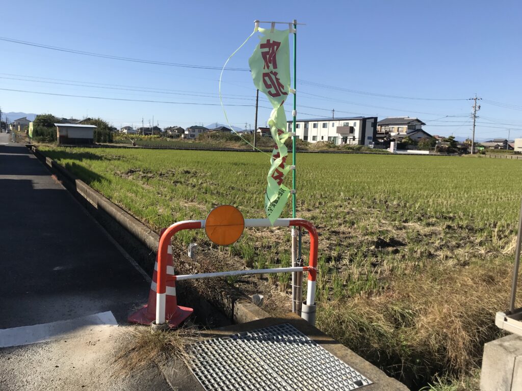 萩原町富田方字柳原　売地