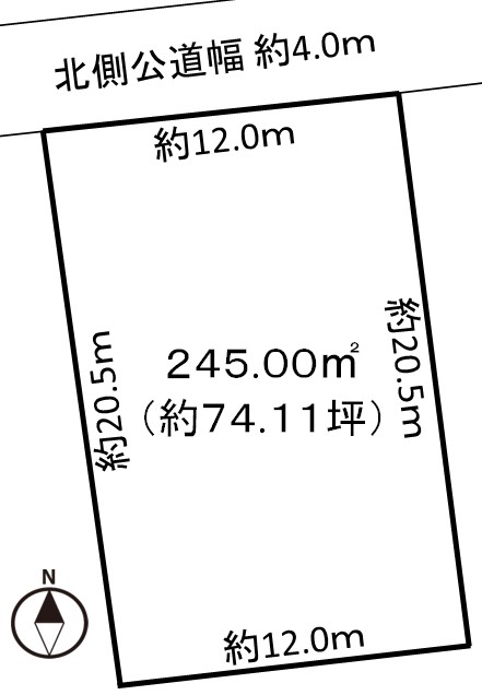 江南市松竹町　売地